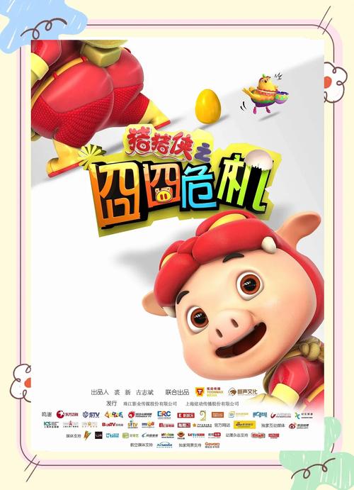 办公室少妇制服秘书熟女av的相关介绍