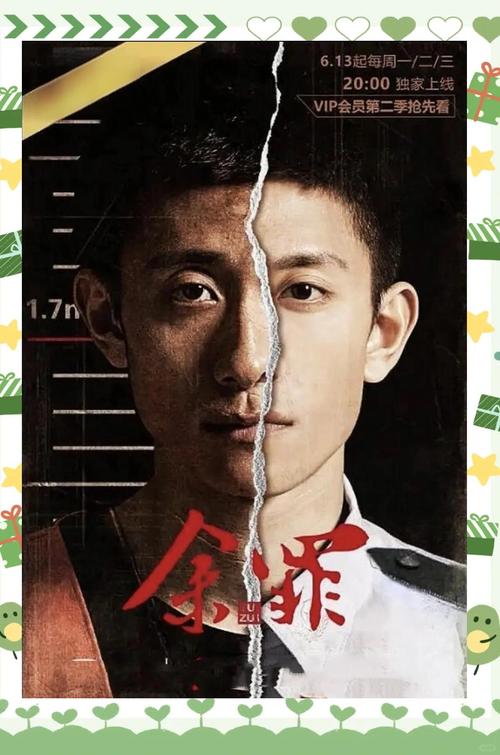 夜夜春亚洲嫩草影院 - 2025最新亚洲高清观影指南与热门嫩草资源推荐