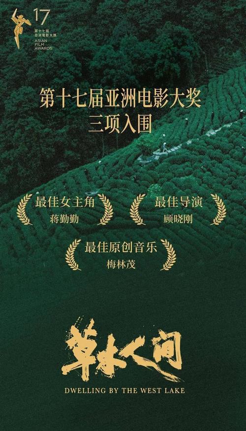 xoxo影院 - 在线免费追剧神器，高清无广告观影体验与最新热门影视推荐