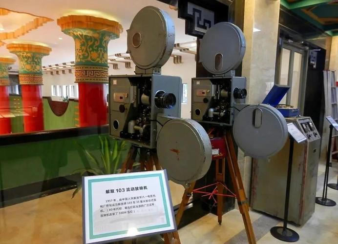 温州教育影院 | 在线教学资源平台、温州本地教育视频、中小学生课后学习