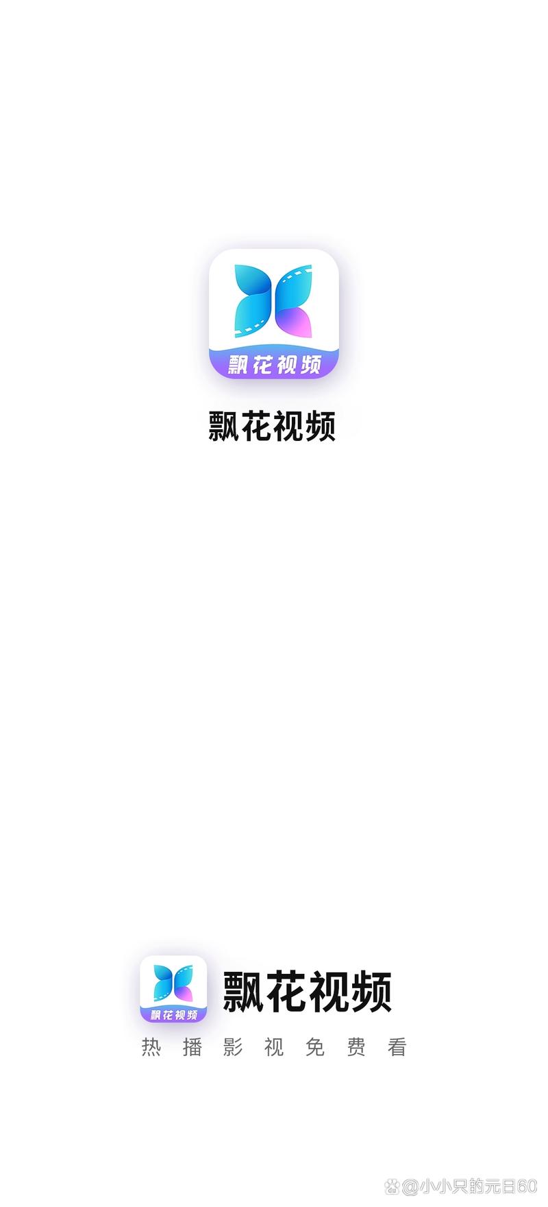 光棍电影院1l11在线观看 | 最新免费电影资源、高清影视推荐、无广告播放平台
