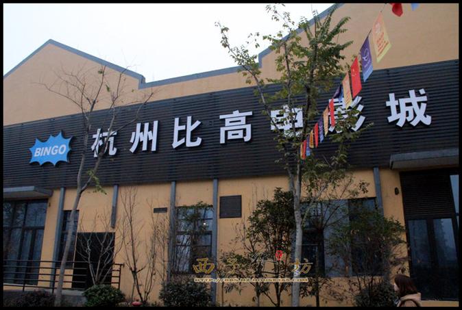 伦埋琪琪电影院久久的相关介绍