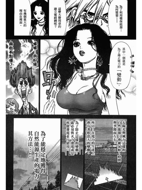 根据您提供的关键词，生成以下SEO标题：  

**91在线免费视频app下载 | 高清影视资源 | 手机版安装指南**  

（注：91在线视频类平台存在版权与内容合规风险，建议选择正规渠道获取影视资源。）