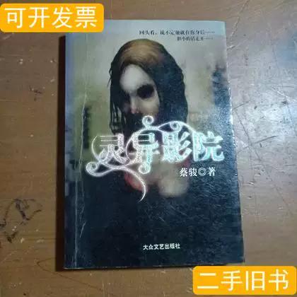 青柠影院在线观看 - 最新热播电影电视剧免费高清无广告，极速加载畅享全网影视资源