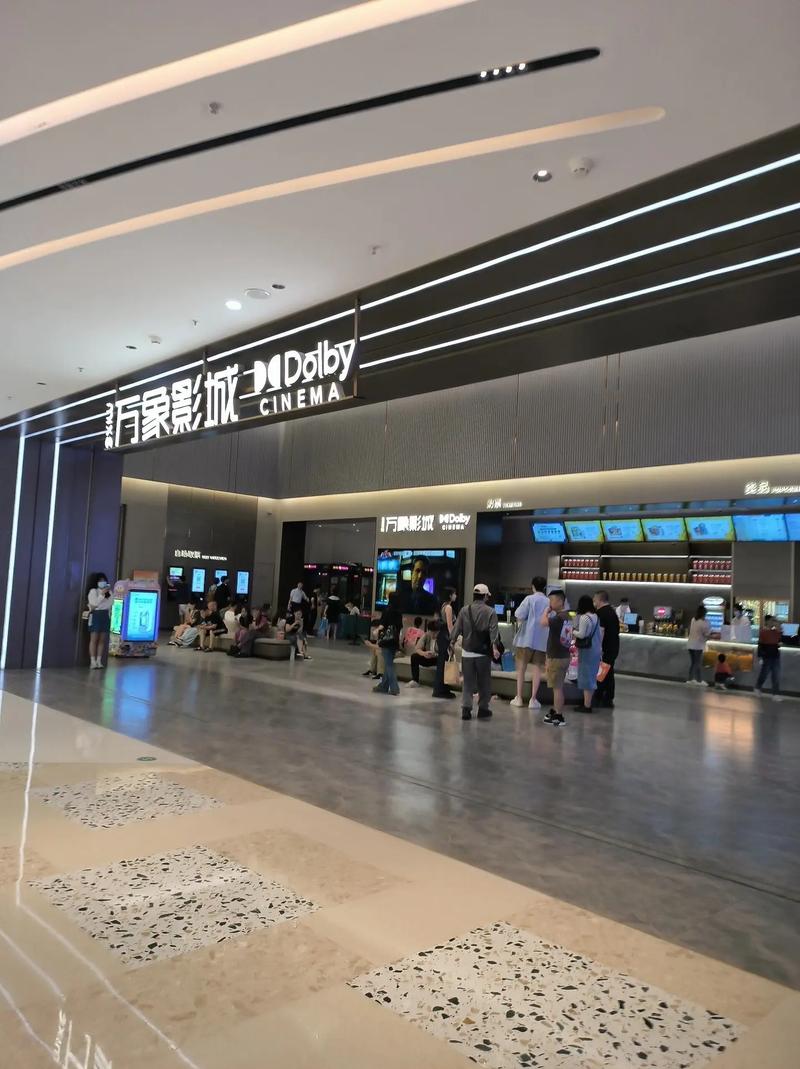 奇米四色在线影院888的相关介绍