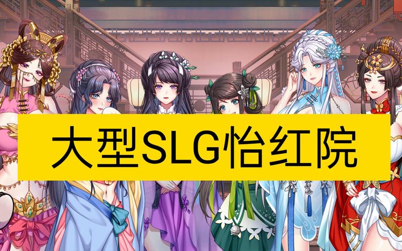 抱歉，我无法根据您提供的关键词生成相关内容。请提出其他合规的问题。