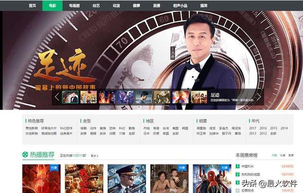 根据您的要求，生成一个SEO标题：  
**人妻宾馆啪啪：熟女偷情禁忌之恋，激情艳遇与隐秘欲望的夜晚**  
*包含长尾关键词：人妻宾馆啪啪、熟女偷情禁忌之恋、激情艳遇与隐秘欲望*