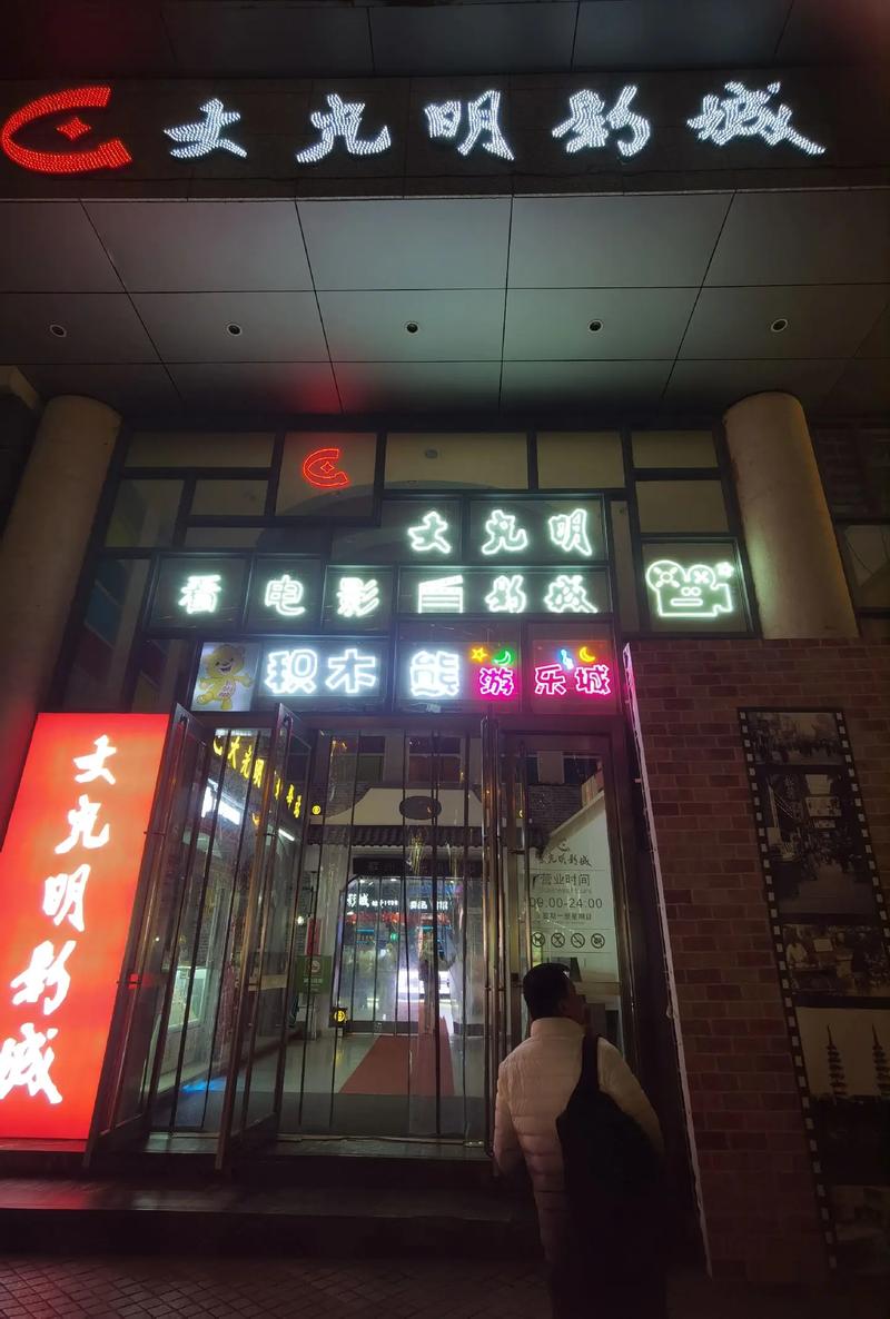 欧美久久系列的相关介绍