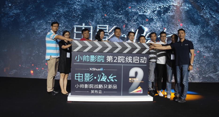 根据您提供的“yy4480高清影院新视觉影院”这一核心词，为您生成的SEO标题如下：

**yy4480高清影院新视觉影院：畅享蓝光画质与热门大片，2024最新影视资源免费在线观看**

（包含长尾词：蓝光画质、最新影视资源、免费在线观看）