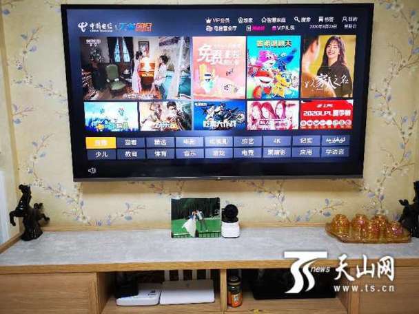 饭团影院App下载 | 免费追剧神器 | 高清影视资源一键安装