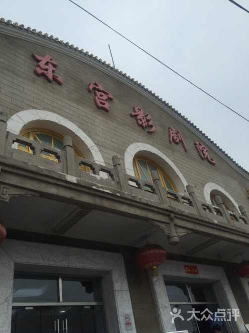 想要爱影院试看区体验：沉浸式试看区观影指南与私人影院设备选购技巧