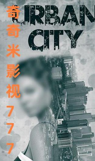 老湿影院视频存在线观看 - 高清免费影视资源在线播放平台，无需下载即可追剧
