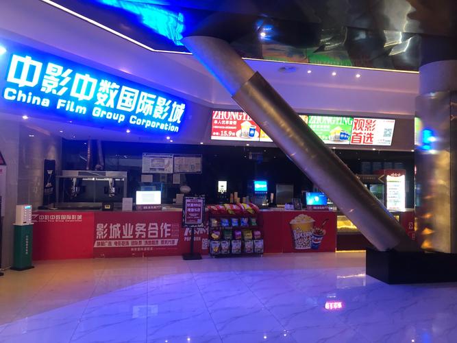 6080yy新视觉影院 - 最新高清影视在线观看平台，免费追剧、热播电影、电视剧全网速播
