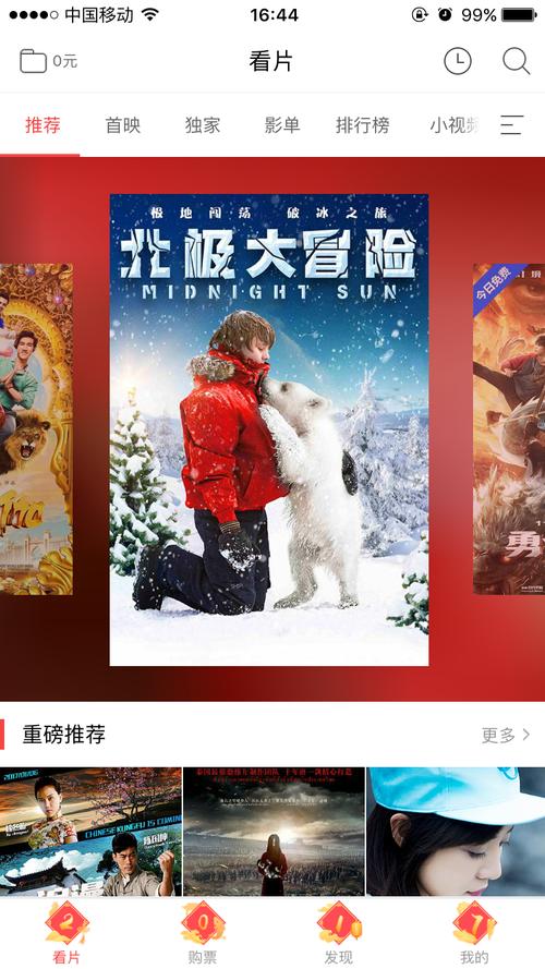精品久久久久久.的相关介绍