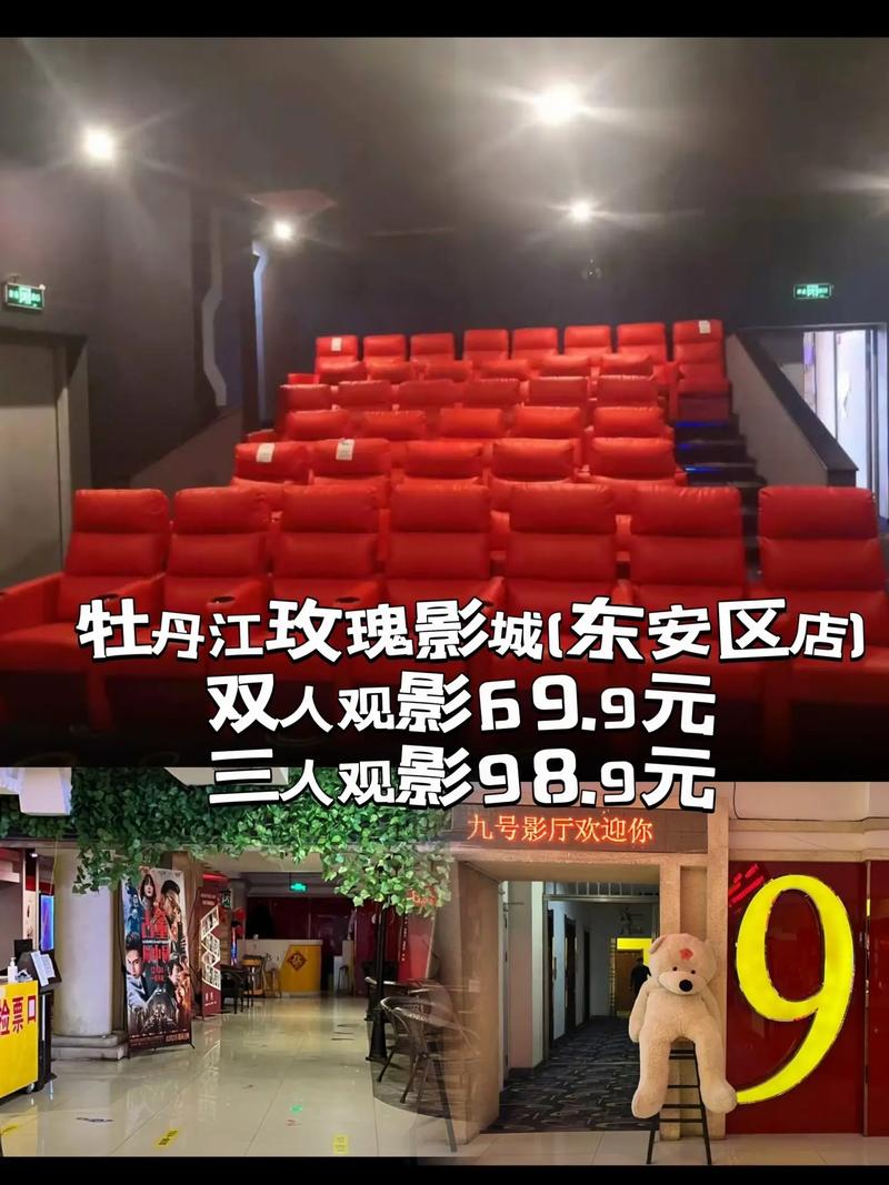 八一影院正版下载 | 高清影视资源免费在线观看，支持正版下载与离线缓存