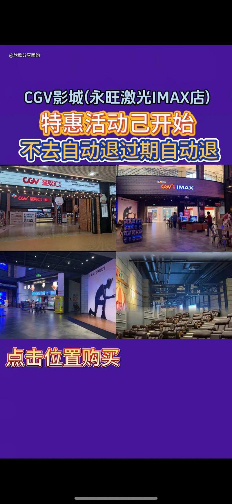 爱播速影院最新热播剧推荐，在线高清无卡顿观影体验