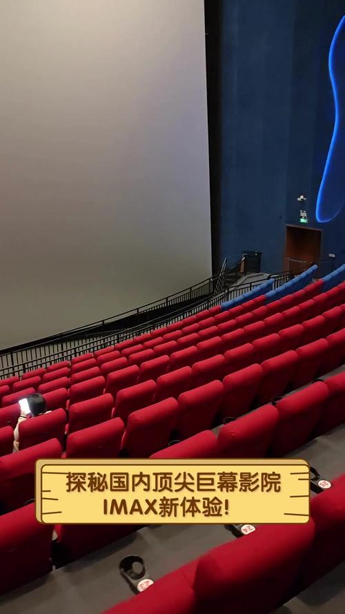 不收费午夜影院 - 免费在线观看午夜场大片、最新高清电影及经典老片推荐