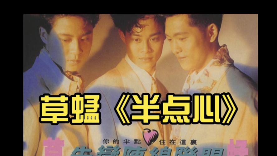久久久久久激情片的相关介绍