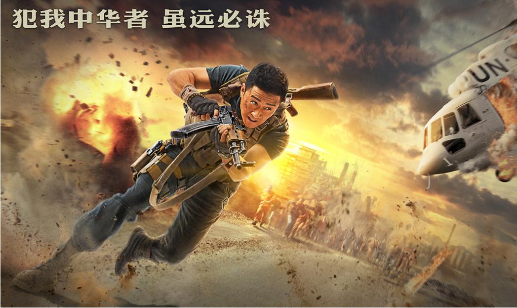 椰子影院在线观看 | 2025最新热门电影电视剧免费追剧平台