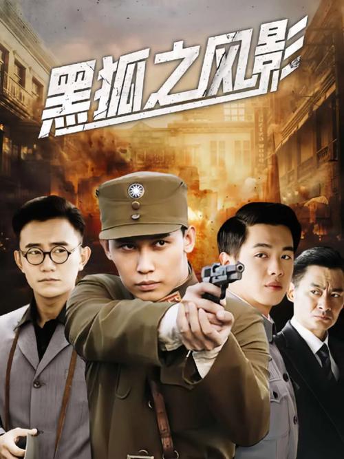 3838影院电影院_最新热映大片在线观看_高清无广告影院推荐_免费追剧神器