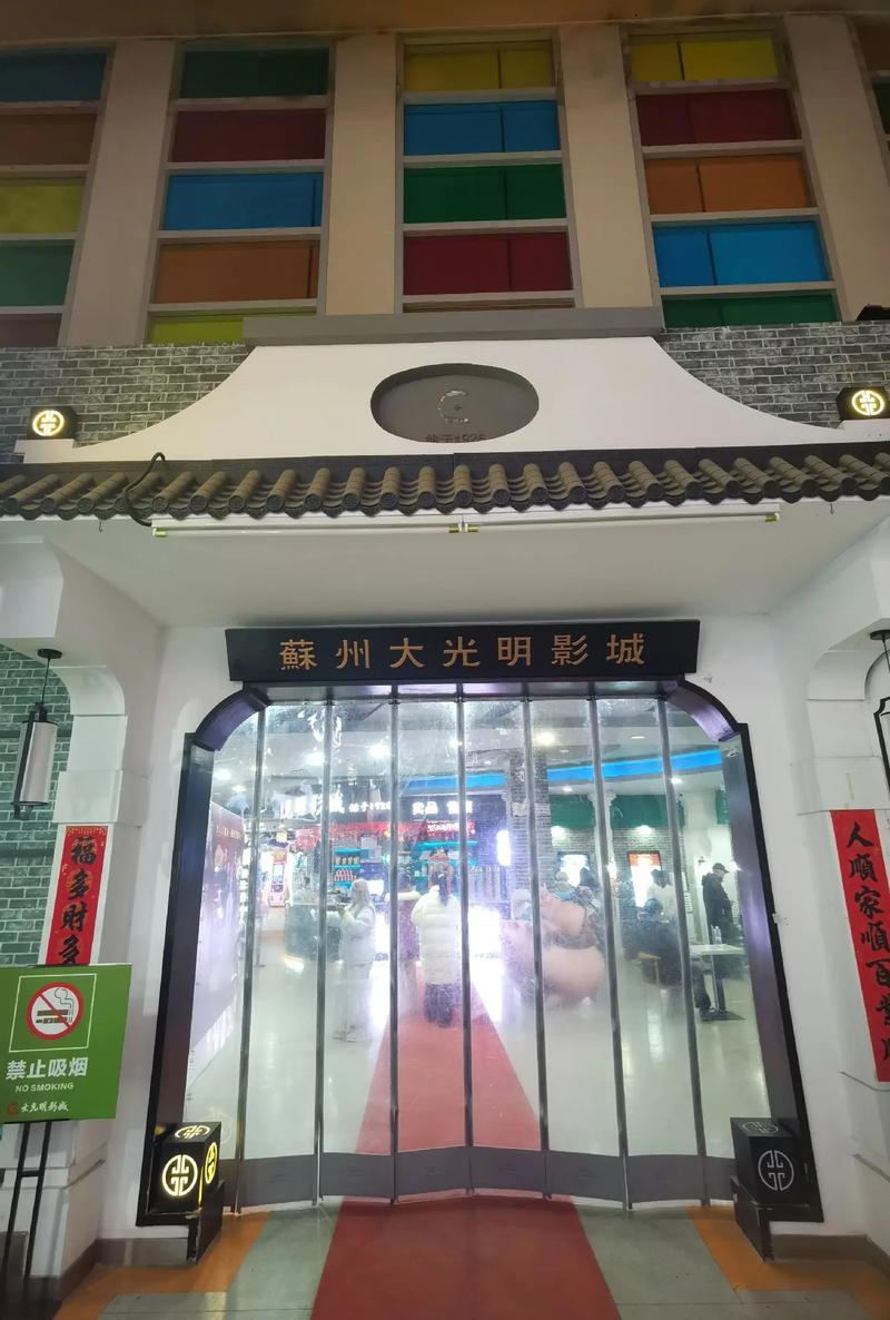 狼群影院www - 最新热播电影电视剧免费在线观看，高清无广告播放平台