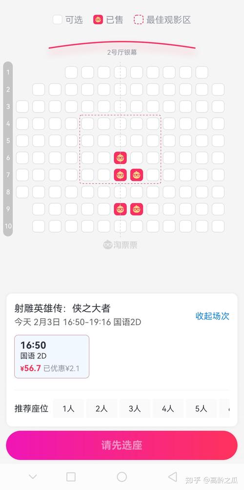 日本理论片精油按摩：沉浸式身心舒缓体验，解锁深层放松与肌肤养护密码
