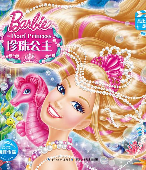少妇熟女偷拍的相关介绍