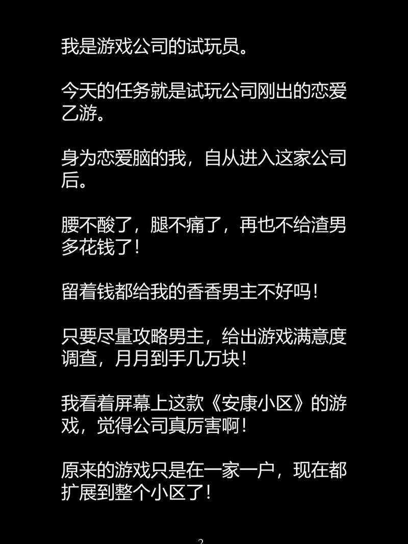 美女老师在线操的相关介绍
