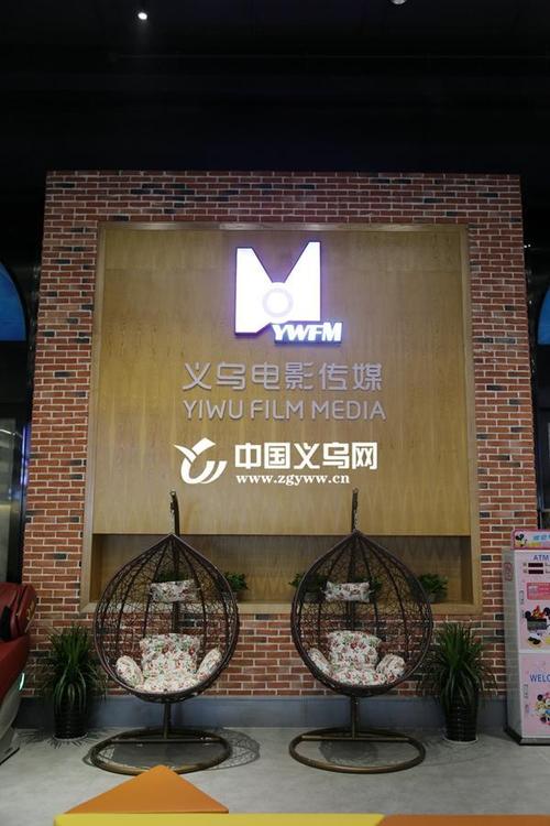 浮力永久影院在线观看入口｜永久免费高清影视资源｜2025最新热门电影追剧指南