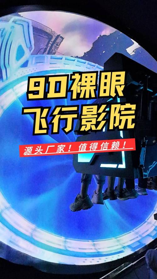 天堂av色久悠悠的相关介绍