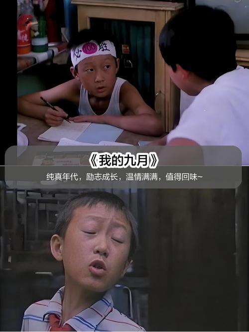 飘雪花影院在线观看 - 最新高清影视免费追剧平台，热门大片无需会员