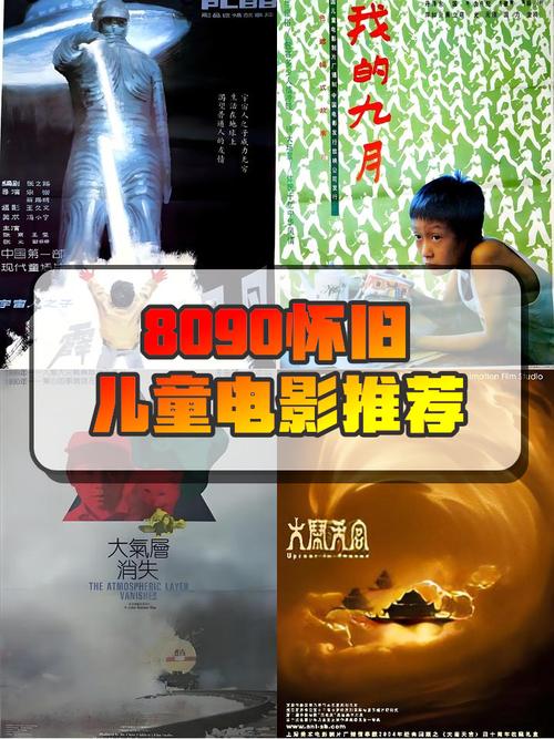 五福影院1378电影在线观看 | 高清无删减资源 | 最新热播剧情推荐