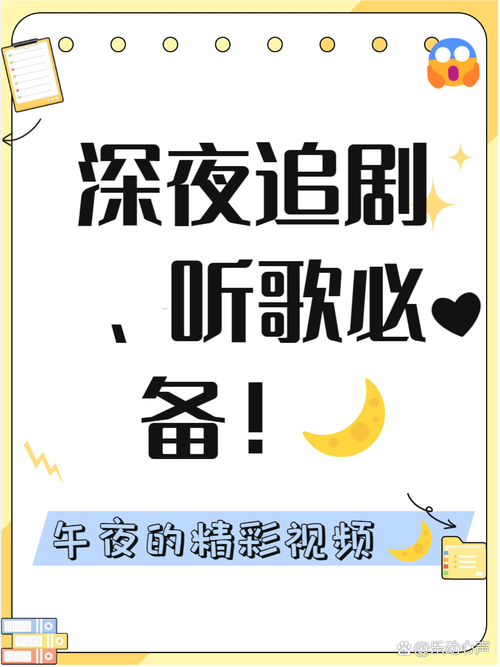 131zy在线影院 - 免费高清电影在线观看、最新热播剧集与极速播放体验