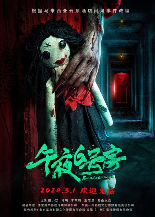 亚洲少妇23区私密生活实录：23区少妇的日常、时尚穿搭与情感故事分享