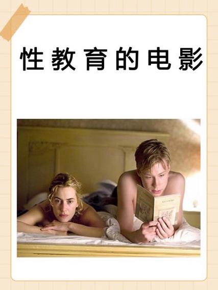 四方影院：沉浸式观影体验与周边美食推荐，畅享周末休闲时光