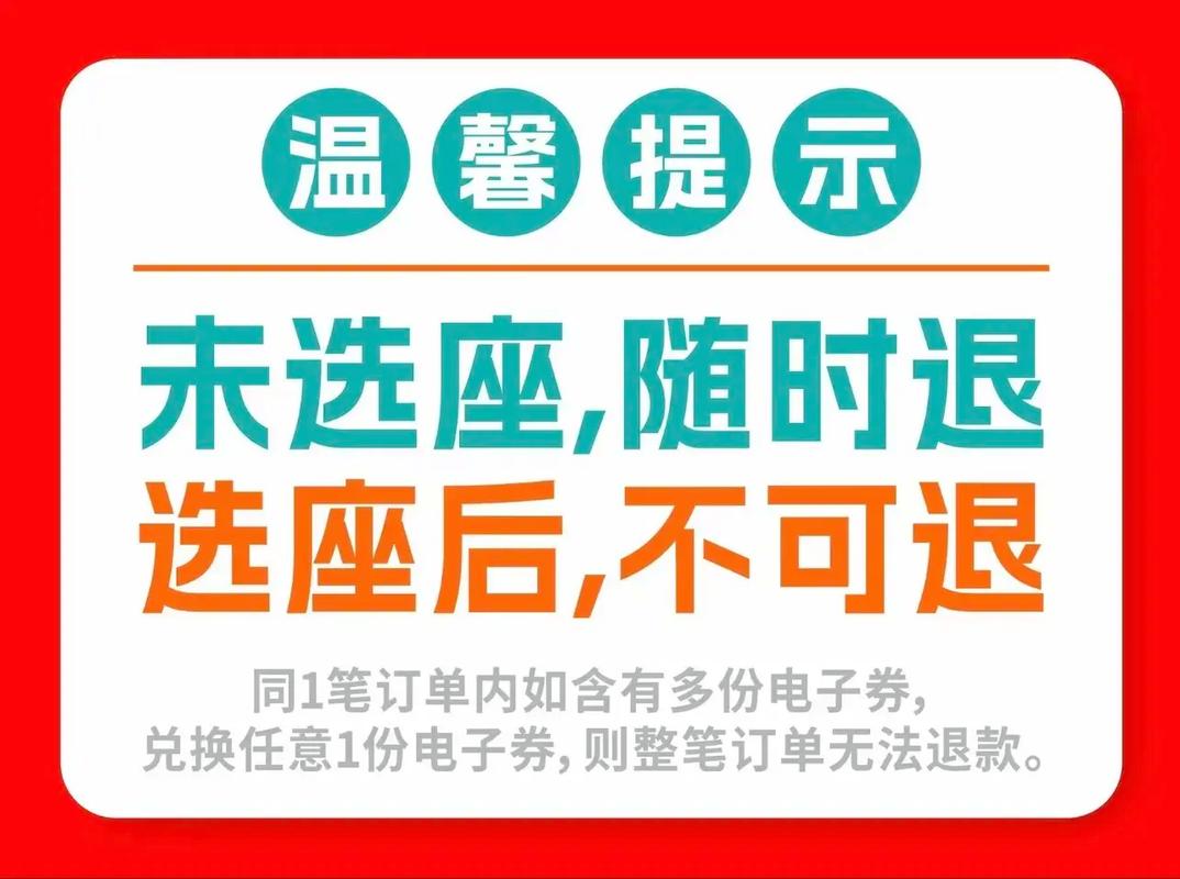 策驰影院电影高清免费观看最新热门大片，畅享无广告高清画质