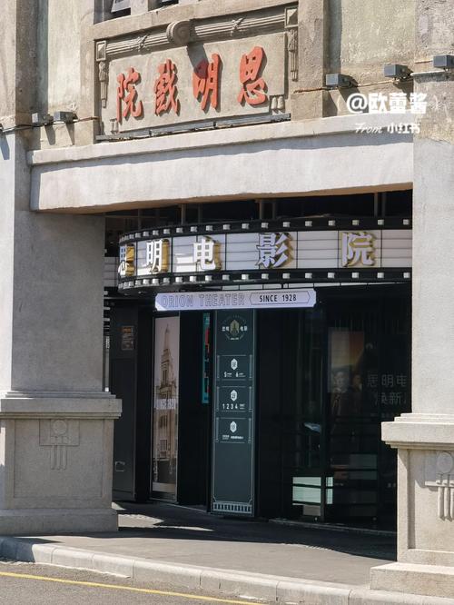 零点影院韩国R级电影：深夜必看的19禁未删减版合集，尺度与剧情双在线