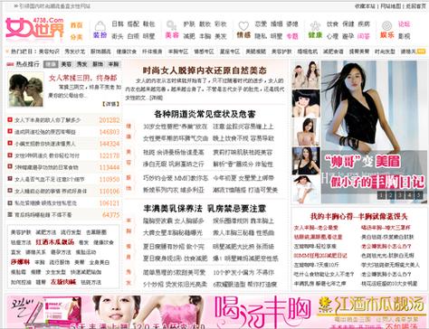 国泰电影院的相关介绍