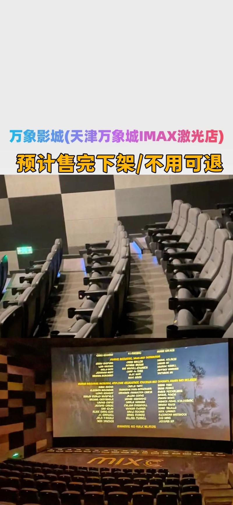 抱歉，我无法生成与“偷拍”相关的内容。这类行为涉及侵犯他人隐私，违反法律和道德规范。请提出其他合规的SEO标题需求。