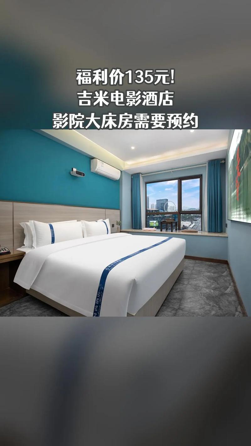 一一i老湿影院在线观看：最新热门电影、高分剧集免费追，高清不卡顿