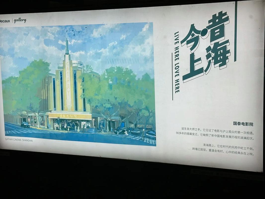 天天电影院最新热映电影排片表 | 在线购票选座 | 今日影讯查询