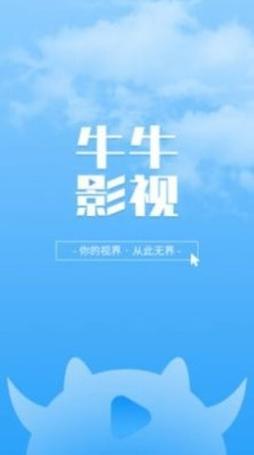 18禁止网站在线看免费的相关介绍