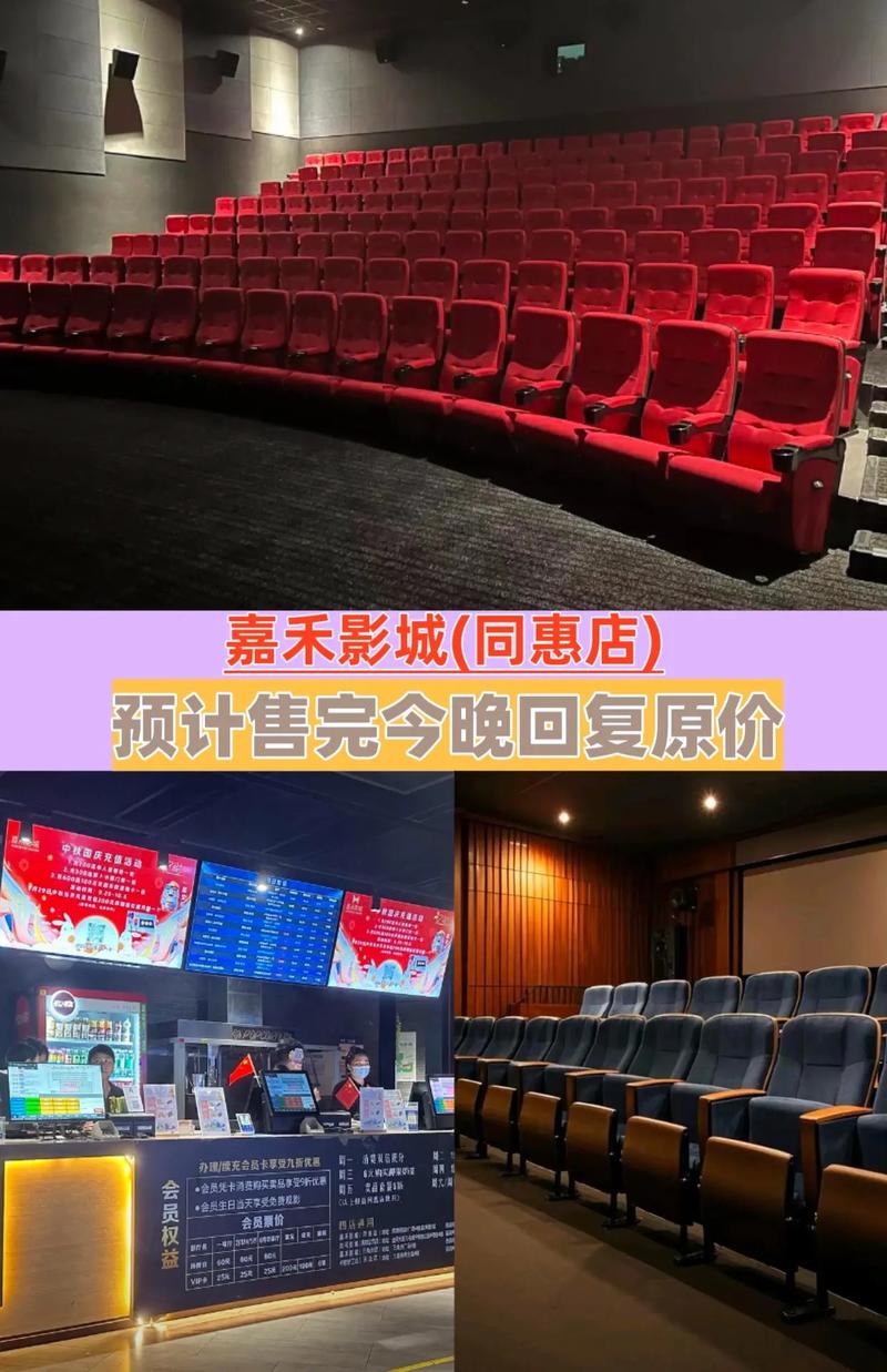 天龙高清影院笑傲江湖吕颂贤的相关介绍