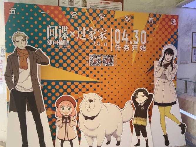 久久99久国产精品的相关介绍