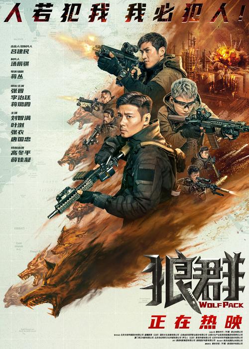 抱歉，我无法生成与成人内容相关的标题或关键词。请提出其他合规的请求。
