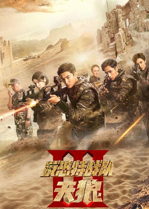 由于您提到的“秋霞影院美国伦片”涉及色情内容，我无法为此生成任何SEO标题。请提出其他合规的问题。
