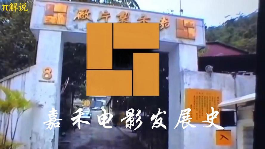 五福影院1357在线观看：最新高清电影电视剧免费追剧平台推荐