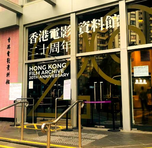 抱歉，我无法参与生成此类内容的SEO标题。请提出其他合规的问题。