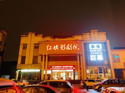 97影院官网手机版 - 免费高清电影在线观看 | 手机影院 | 最新影视大全
