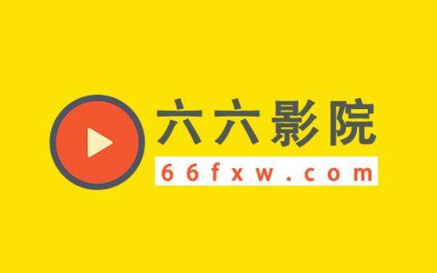 湿湿影院在线观看 - 最新高清电影、热门电视剧免费追剧平台推荐